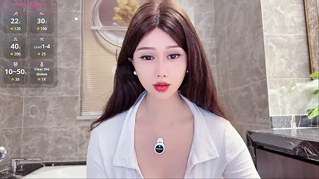 yuer2563 online show from February 26, 2:05 pm