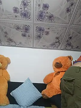 Snapshot of emali_baba chatting on July 16, 9:59 am emali baba online show from July 16, 9:59 am
