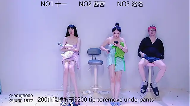 ERA 002 online show from September 12, 1:44 pm