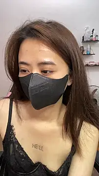 Mochi21 online show from January 19, 4:05 am