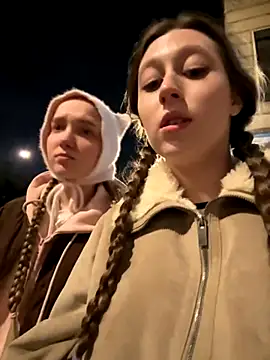 Snapshot of FroggyAnna chatting on October 4, 4:38 pm FroggyAnna online show from October 4, 4:38 pm