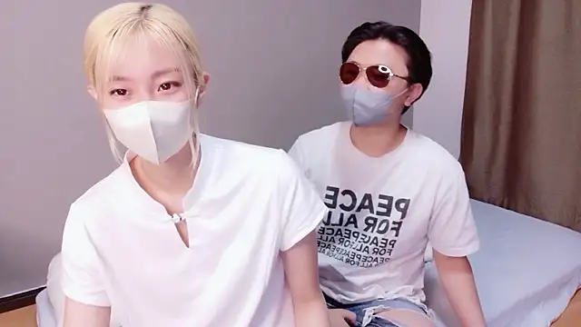 Nana  ch online show from July 13, 4:54 pm