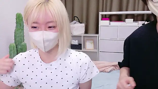 Nana  ch online show from July 16, 4:24 pm