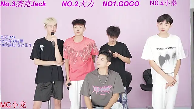 BeautifulBoys-888 online show from October 3, 11:51 am