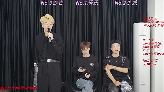BeautifulBoys-888 online show from April 30, 4:24 pm