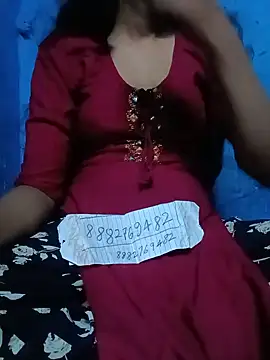ruchigoutam online show from May 17, 6:48 pm