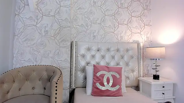 amara rousse online show from December 5, 11:30 am