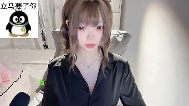 liuruyuan888 online show from May 17, 8:49 pm