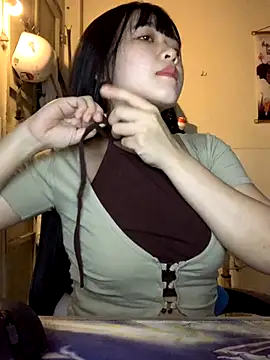 Snapshot of NanaaBae chatting on November 17, 7:08 pm NanaaBae online show from November 17, 7:08 pm