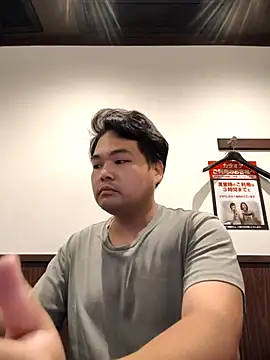 Snapshot of sho1101music chatting on September 27, 3:44 am sho1101music online show from September 27, 3:44 am