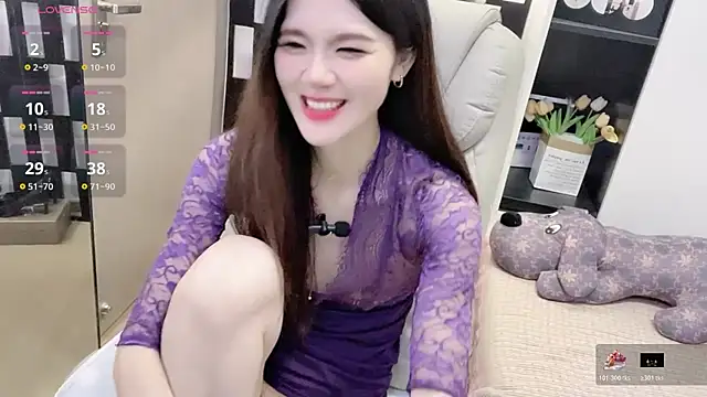 Yueyue-MM online show from December 1, 2:44 pm