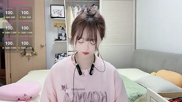 Snapshot of DDDDDoremi chatting on October 11, 2:33 am DDDDDoremi online show from October 11, 2:33 am