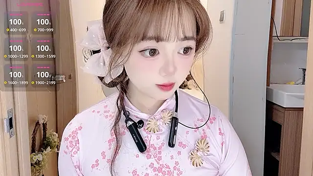 Snapshot of DDDDDoremi chatting on November 28, 2:47 am DDDDDoremi online show from November 28, 2:47 am