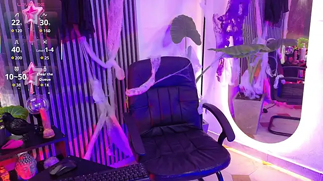 Snapshot of _Gaaia_ chatting on October 8, 8:17 pm Gaaia online show from October 8, 8:17 pm