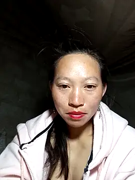 Snapshot of tcm-cute chatting on November 24, 7:35 pm tcm-cute online show from November 24, 7:35 pm