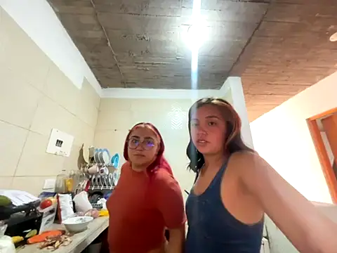 Snapshot of amanne_misa chatting on November 25, 6:19 pm amanne misa online show from November 25, 6:19 pm