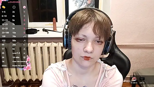 Snapshot of ChaeTrier chatting on October 19, 4:07 pm ChaeTrier online show from October 19, 4:07 pm