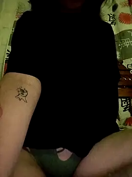 emmii cute online show from September 20, 11:39 pm