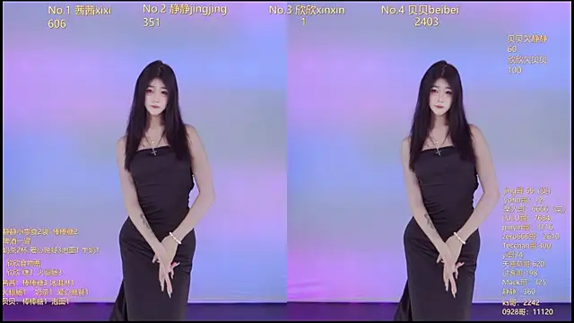 Neza-002 online show from November 29, 7:17 pm