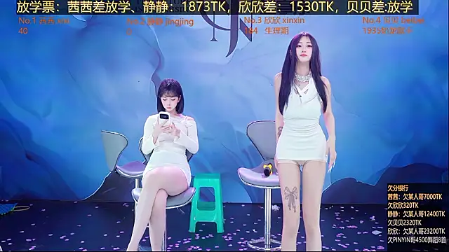 Neza-002 online show from March 31, 4:57 am