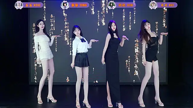 Neza-002 online show from April 4, 4:48 pm