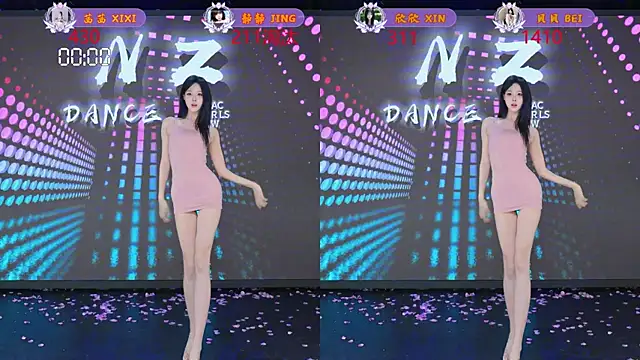 Neza-002 online show from April 19, 6:10 pm