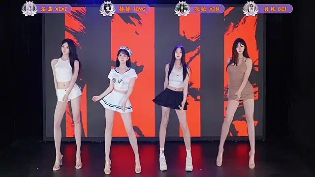 Neza-002 online show from April 20, 7:15 pm