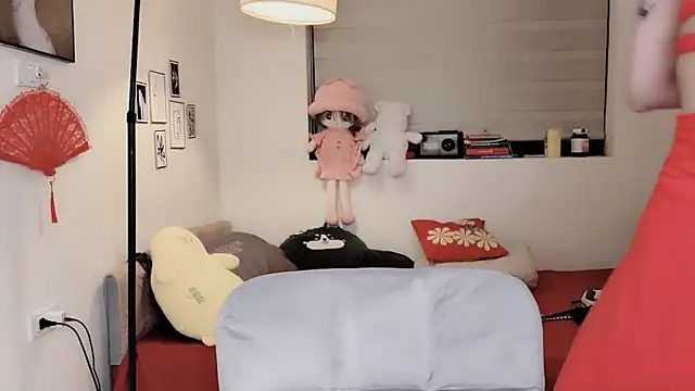 MaiLiiil online show from November 4, 3:33 pm