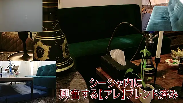 Bar muscle online show from September 13, 7:02 pm