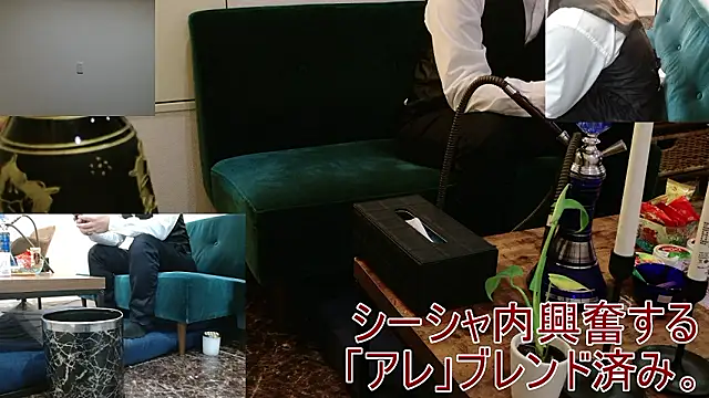 Bar muscle online show from September 17, 2:41 pm