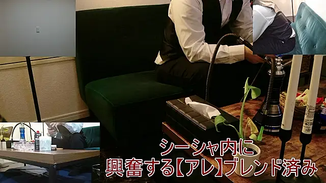 Bar muscle online show from September 20, 9:10 am