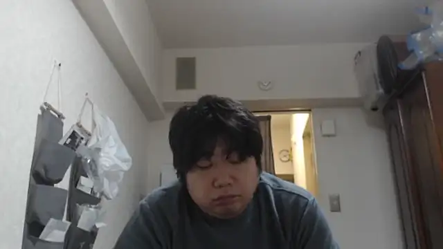 raterate555 online show from December 18, 12:44 pm