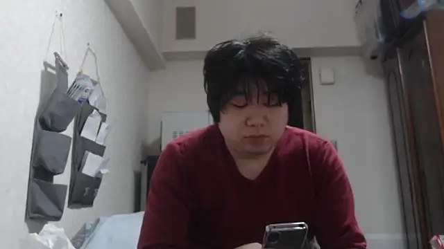 raterate555 online show from January 18, 5:33 am