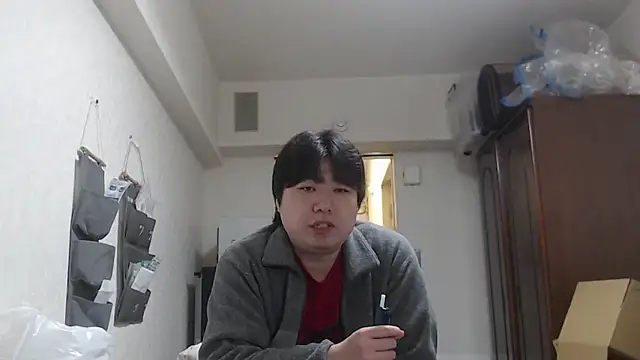 raterate555 online show from February 27, 12:16 pm