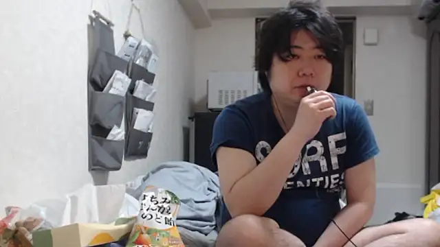 raterate555 online show from April 24, 8:17 am