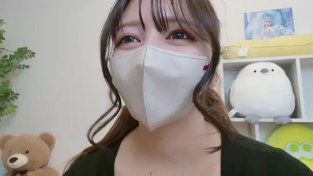 Snapshot of JP_Momo_o0 chatting on October 5, 8:01 am JP Momo o0 online show from October 5, 8:01 am