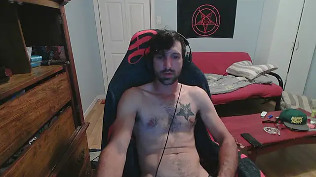 Snapshot of Ardokks chatting on September 16, 2:34 am Ardokks online show from September 16, 2:34 am