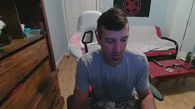 Snapshot of Ardokks chatting on September 20, 2:23 am Ardokks online show from September 20, 2:23 am