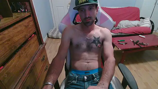 Snapshot of Ardokks chatting on September 25, 2:48 am Ardokks online show from September 25, 2:48 am