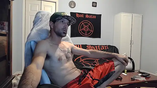 Snapshot of Ardokks chatting on October 8, 12:41 am Ardokks online show from October 8, 12:41 am