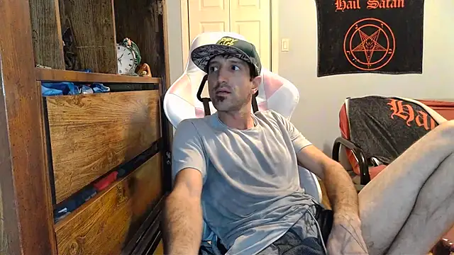 Snapshot of Ardokks chatting on October 26, 4:07 am Ardokks online show from October 26, 4:07 am