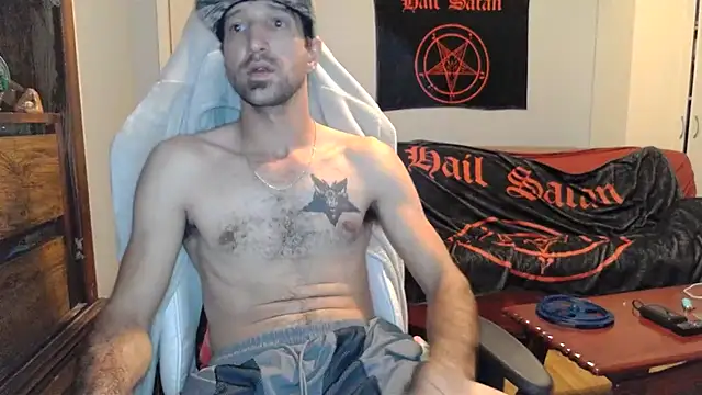 Snapshot of Ardokks chatting on October 29, 12:57 am Ardokks online show from October 29, 12:57 am