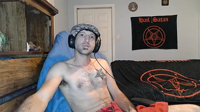 Snapshot of Ardokks chatting on November 8, 11:58 pm Ardokks online show from November 8, 11:58 pm