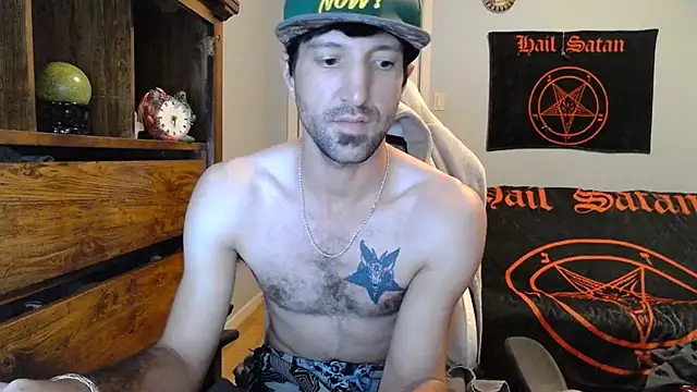 Snapshot of Ardokks chatting on November 12, 12:22 am Ardokks online show from November 12, 12:22 am