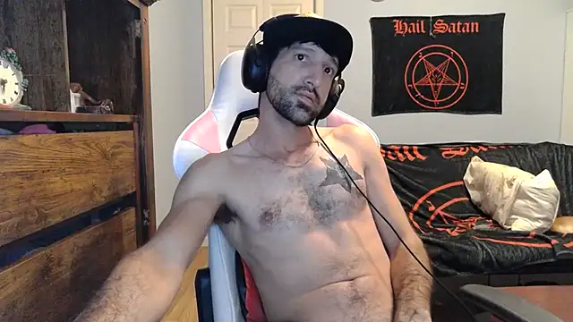 Snapshot of Ardokks chatting on November 17, 3:56 am Ardokks online show from November 17, 3:56 am