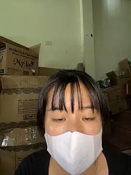 Snapshot of Dankun chatting on September 10, 4:45 am Dankun online show from September 10, 4:45 am