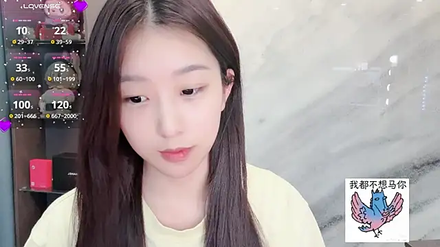 Winnie666- online show from May 8, 4:01 pm