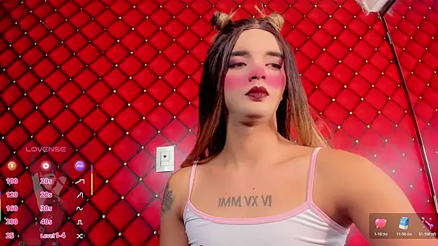 Snapshot of MIA_HOT23CM_S7S chatting on November 5, 2:55 am MIA HOT23CM S7S online show from November 5, 2:55 am