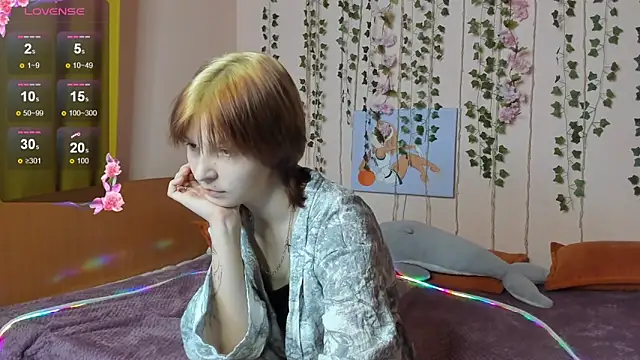 Snapshot of AudreyyKim chatting on December 1, 8:08 am AudreyyKim online show from December 1, 8:08 am