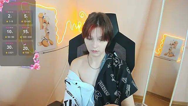 Snapshot of AudreyyKim chatting on December 16, 7:57 am AudreyyKim online show from December 16, 7:57 am